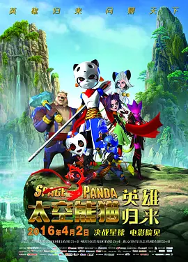 大蕉在线 中文字幕